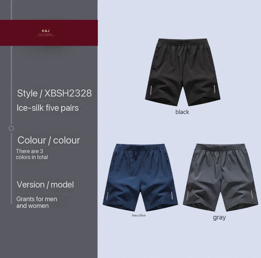 Ice Silk Sport Shorts